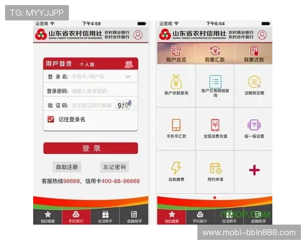 现金真人app下载入口，便捷安全的下载渠道让你随时开启娱乐时光